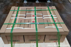 通化航空快运酒水【机场货运当天